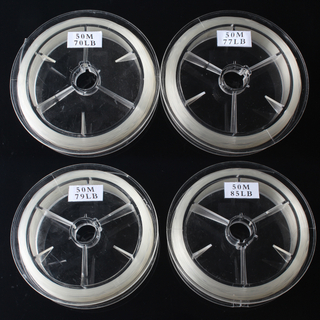 Japanische Fluorocarbon-Vorfach-Angelschnur 70lb 77lb 79lb 85lb